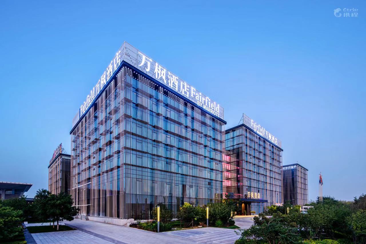 太原南站万枫酒店 1